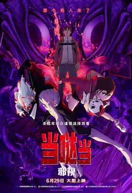 亚洲美女视频一区二区三区