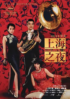 日本韩国一区二区
